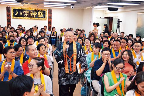 餓金|四大餓命改運法 你一生人必做的改運大事 